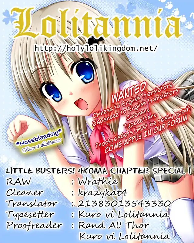 Little Busters! The 4-Koma Chapter 27.005 1